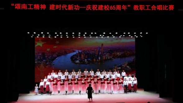 部门联合二.JPG