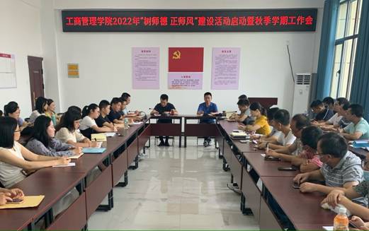 QQ图片20220904105716