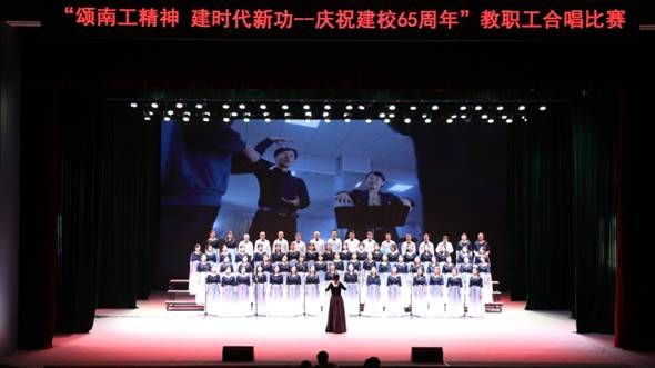 外国语.JPG