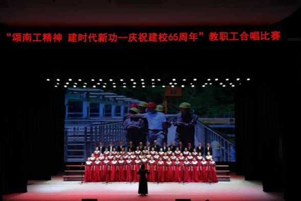 部门联合一.JPG