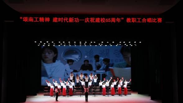 离退休.JPG