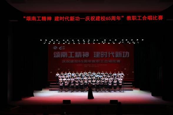 经贸.JPG