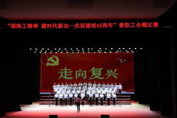 彭桥.JPG