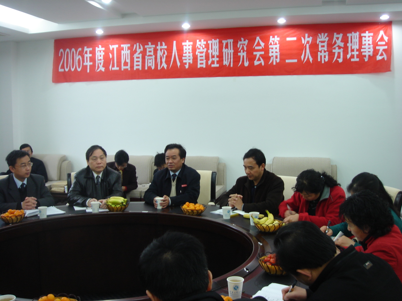 李书记致欢迎词
