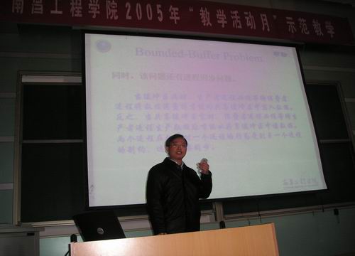 孙辉博士作示范教学
